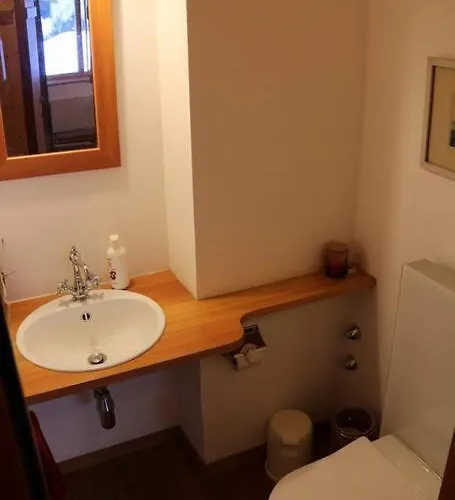 Akelei アパート *